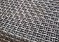 Woven Vibrating Mining Screen Mesh Size 12.5mm Double Crimped