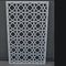 Perforated Decorative Screen Panel Powder Coating Surface For Interior supplier