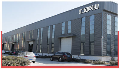Hebei Ares Metal Products Co.,ltd