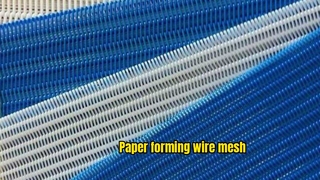 Professional manufacturer of polyester mesh belts, sludge dewatering mesh belts