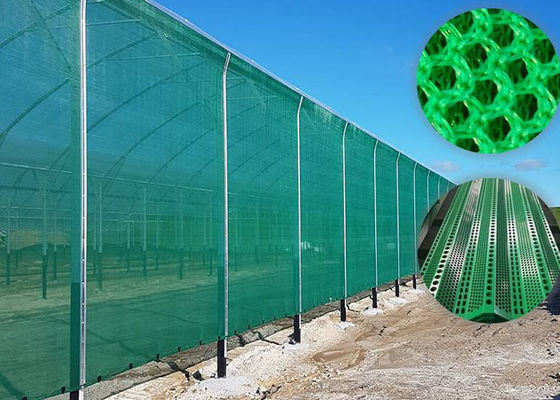 Green Stainless Steel Sheet Windbreak Fence For Wind And Dust Blocking